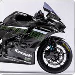 Kawasaki ZX-25R 2020> Onwards