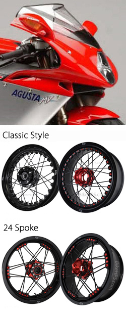 Kineo Wire Spoked Tubeless Wheels for MV F4 750 1999-2007