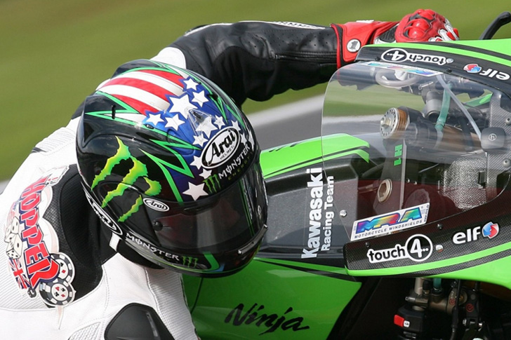 Kawasaki 2008 MotoGP